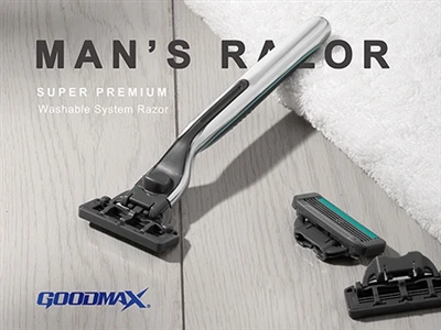 Goodmax, et førende mærke inden for personlige plejeprodukter, har lanceret s...
